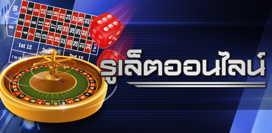 wm88 casino