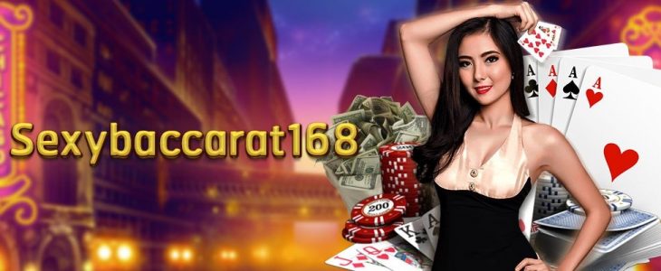 sexybaccarat 168
