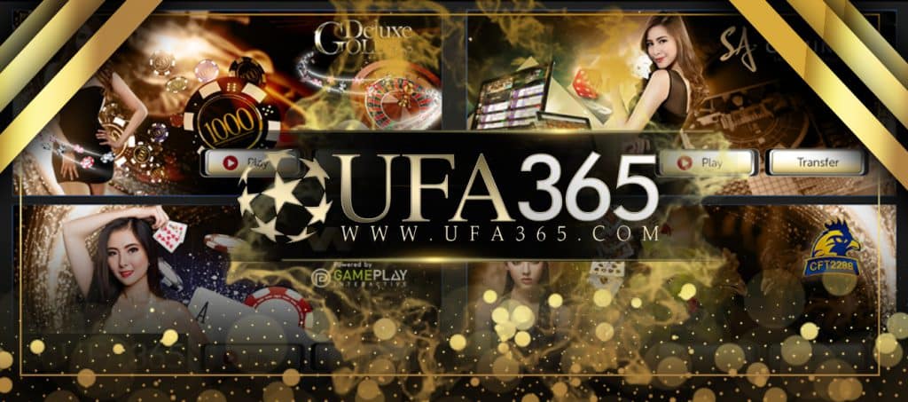 ufabet 365