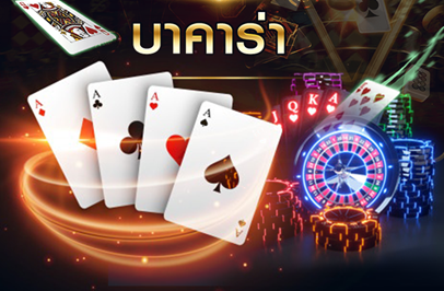 บา คา ร่า ออนไลน์ sa